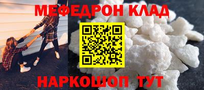 ECSTASY Нарткала