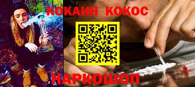 ECSTASY Нарткала