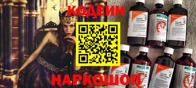 амфетамин Нальчик