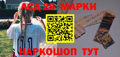 амфетамин Нальчик