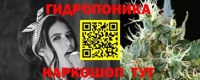 амфетамин Нальчик