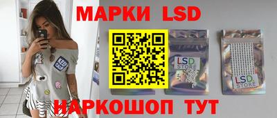 амфетамин Нальчик