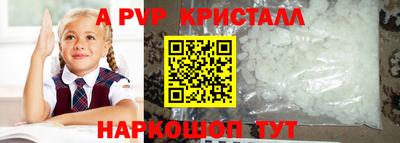 ECSTASY Нарткала