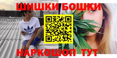 ECSTASY Нарткала
