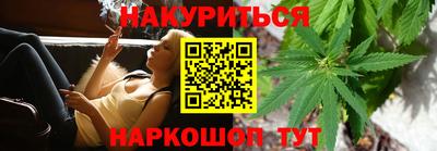 амфетамин Нальчик