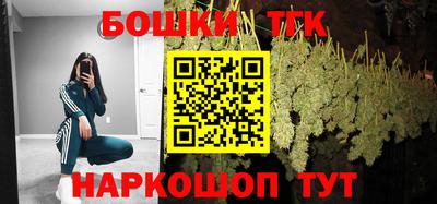 ECSTASY Нарткала