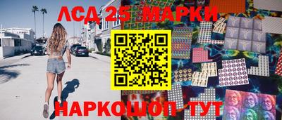 амфетамин Нальчик