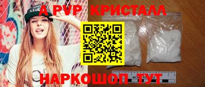 ECSTASY Нарткала