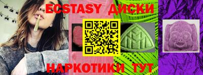 амфетамин Нальчик
