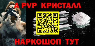 ECSTASY Нарткала