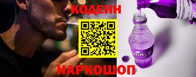 мдма Новодвинск