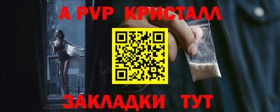 ECSTASY Нарткала
