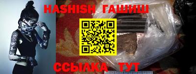амфетамин Нальчик