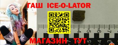амфетамин Нальчик