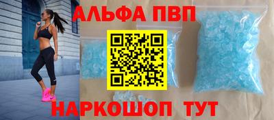 ECSTASY Нарткала