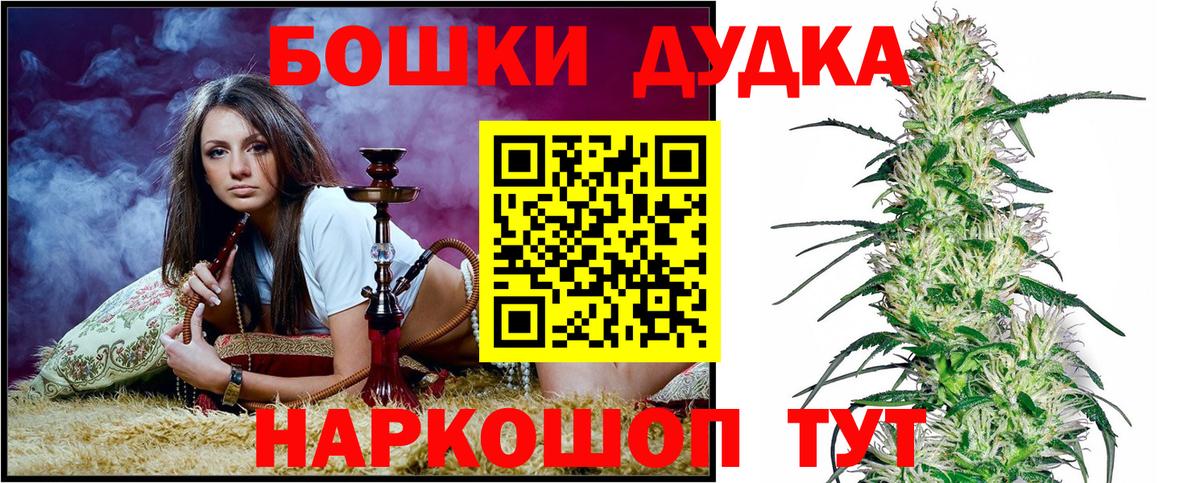 Конопля LSD WEED Чернушка